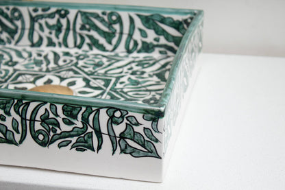 Square Arabeska - Forest