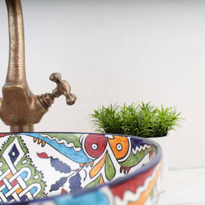 Oval Celtic Knot - Multicolor