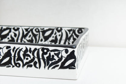 Rectangular Arabeska - Black
