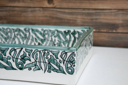 Rectangular Arabeska - Green