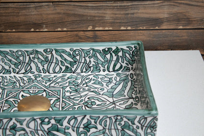 Rectangular Arabeska - Green